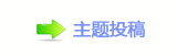 【덯쩎ὧ_噙퍾鱧_噙网】